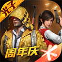 西部联 vs 阿德莱德：一场关于胜利与希望的较量