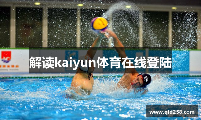 阿斯：希门尼斯有望重返马竞首发，格列兹曼下场大概率替补