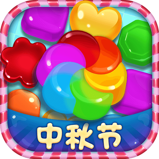 吉达国民夺冠称霸亚冠，开启亚洲足球新时代
