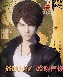 广东队小将保送清华大学，朱芳雨想要归化贝兹利，杜锋不会离开