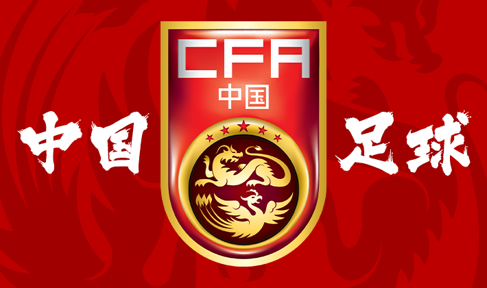 哈曼：期待多特如愿签下贝林厄姆的弟弟，年纪轻轻立足英冠不简单