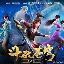 懂球帝2025年4月足坛MVP得主：天才魔童亚马尔！