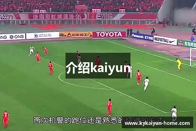 皮尔斯：绿军没有在转移球 他们得多传球来得到出手机会