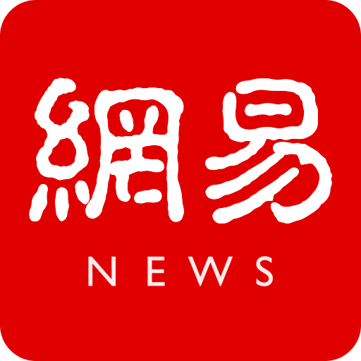 太阳报：国际足联拟推动态票务，海外球迷或遭“高价剥削”