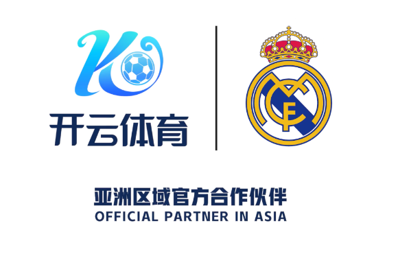 邮报：阿森纳将为利物浦列队，俱乐部认为这代表了体育精神