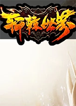 有情有意！杨鸣请完刘总请,辽篮外援已走仨,副总亲自为弗格等送行