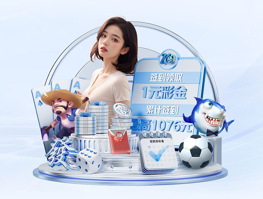 澳波怼记者：人们总贬损热刺，说我们不配这个不配那个