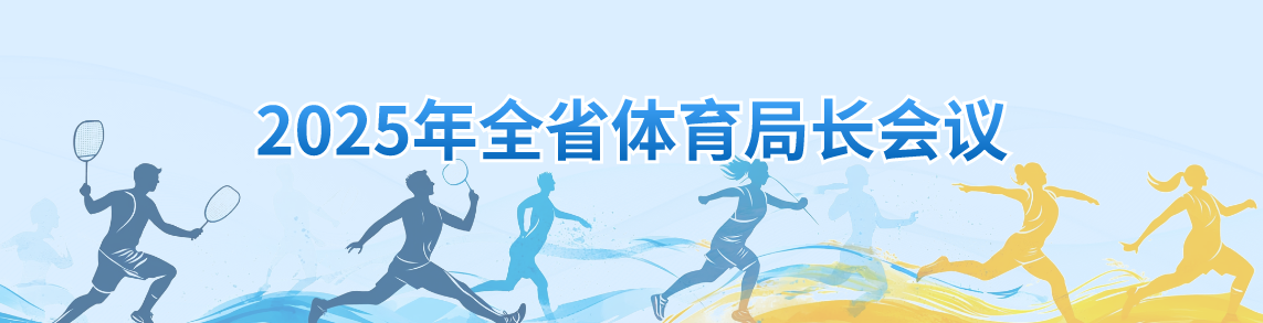 摩根：除非签下世界级前锋，否则阿森纳永远拿不到重要冠军
