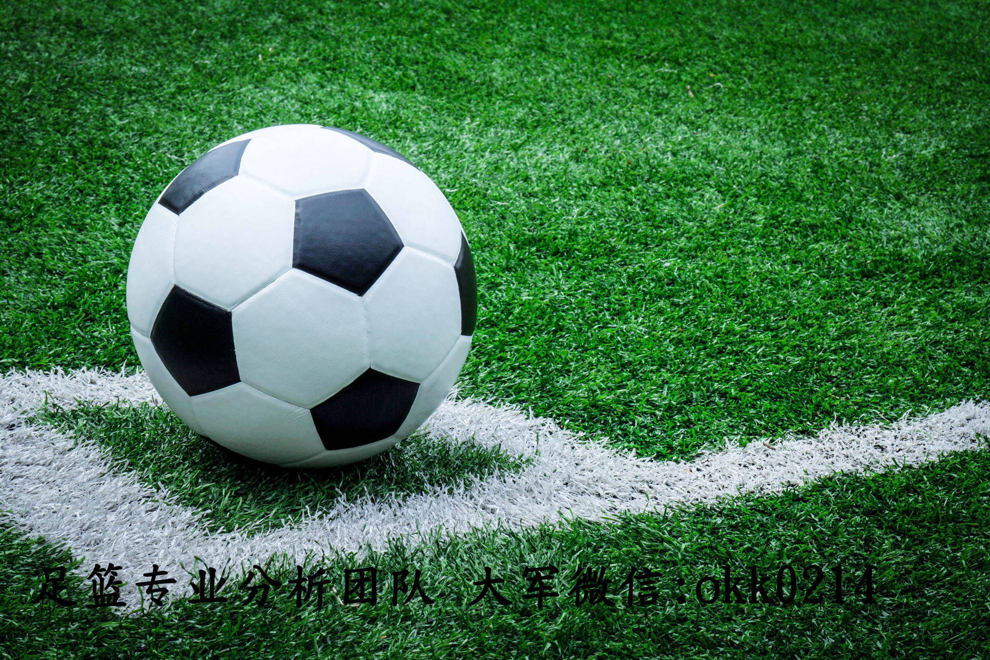 快船队传闻：内部人士预测詹姆斯·哈登和科怀·伦纳德的下场