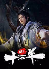 懂球帝2025赛季中超第11轮MVP：韦林顿