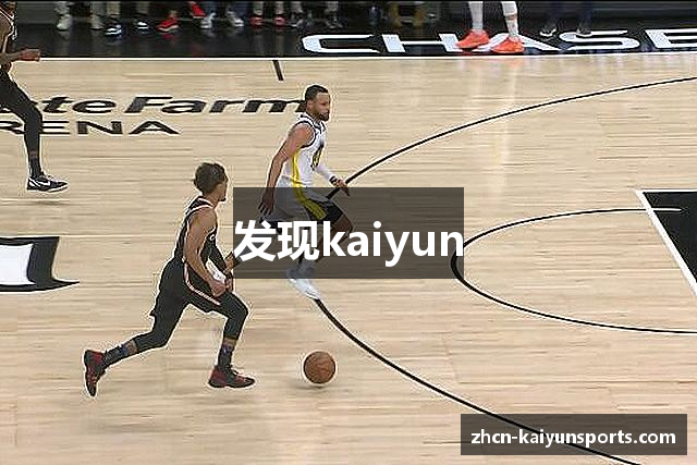闪击进球！恩佐本赛季直接参与19球，队内仅次于帕尔默