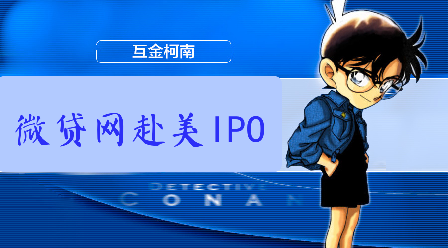 爱德华兹开场10连铁！森林狼首发三分13中1！华子被嘲讽成布朗尼