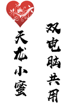 起步价近1亿欧！西媒：皇马考虑卖罗德里戈，曼城有意阿森纳询问