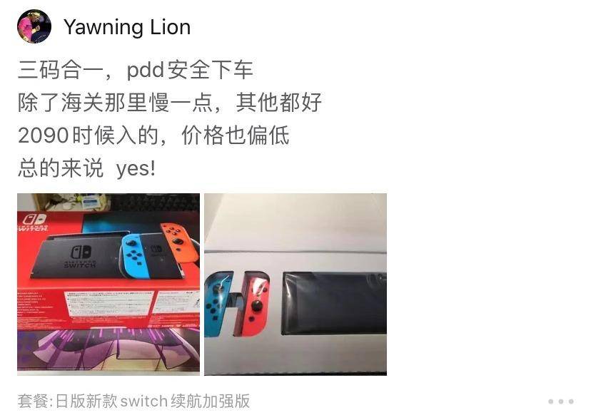 谢晖下课追平亚泰队史最差开局，苏亚雷斯接任前本土团队救火
