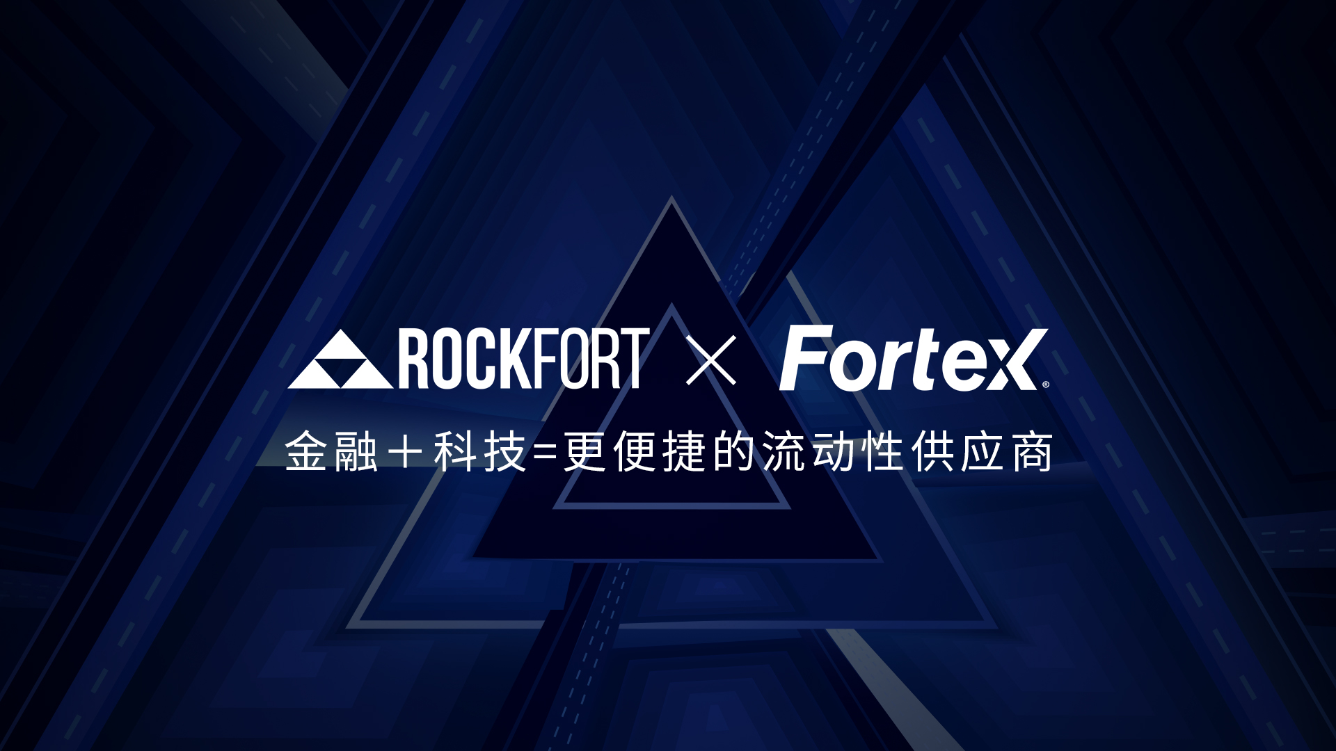 没资格咯？华子在更衣室接受采访登台的是麦丹+兰德尔