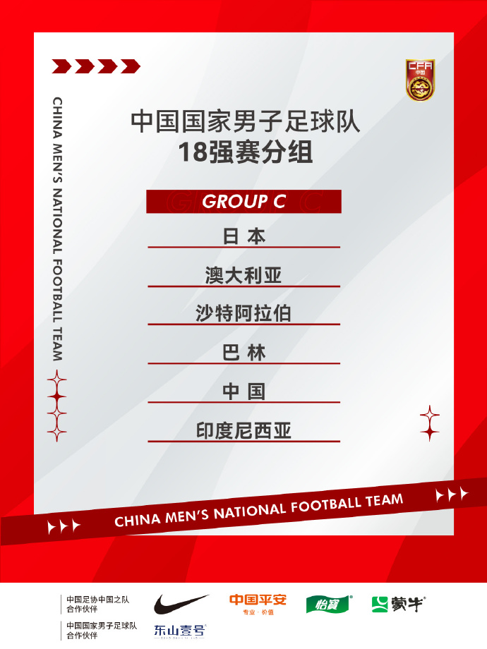 波蒂斯：我当然想留在雄鹿 但最终还是得看管理层如何调整阵容
