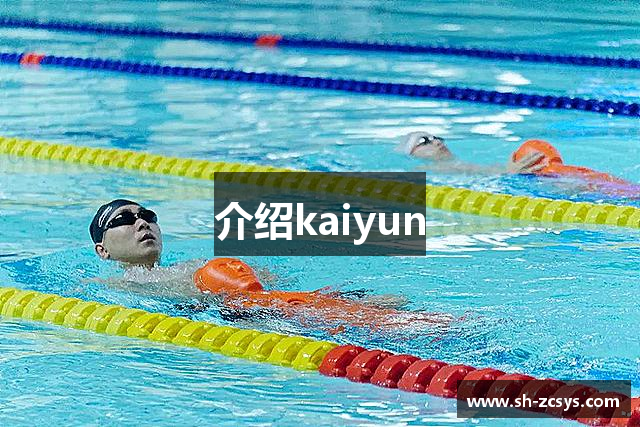 中超第11轮最佳阵容 申花米内罗首当其冲 海港门将也上位了