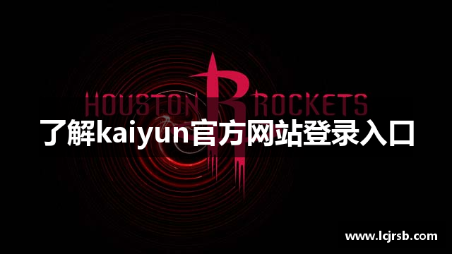关键时刻爆发！爱德华兹全场轰下36分，其中下半场16中10狂砍28分