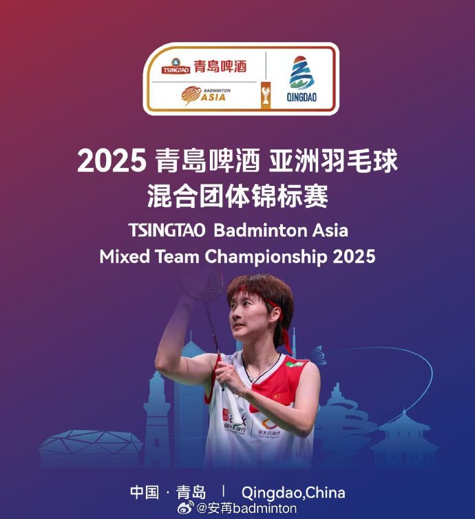 双打抽球总起飞？教你三招压住球路！