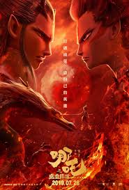 切尔西3