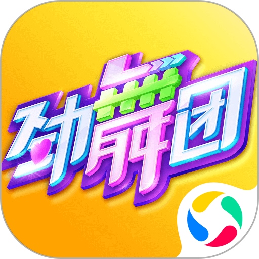 火箭与范乔丹协商 将球队选项日期推迟至6月29日