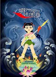 神奇！中超