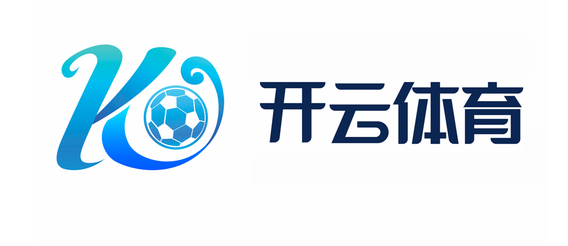 尤尔加登队长：以前从未进入过欧战的半决赛，这是非常好的经历