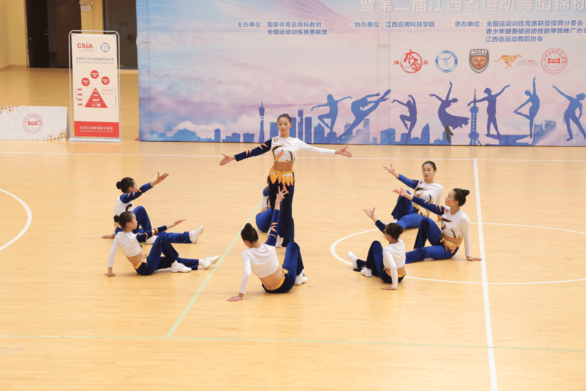 卫报：美国商人特克托试图全面收购水晶宫，俱乐部幕后动荡不断