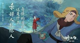 张本智和正式官宣！将离开日本，远赴海外