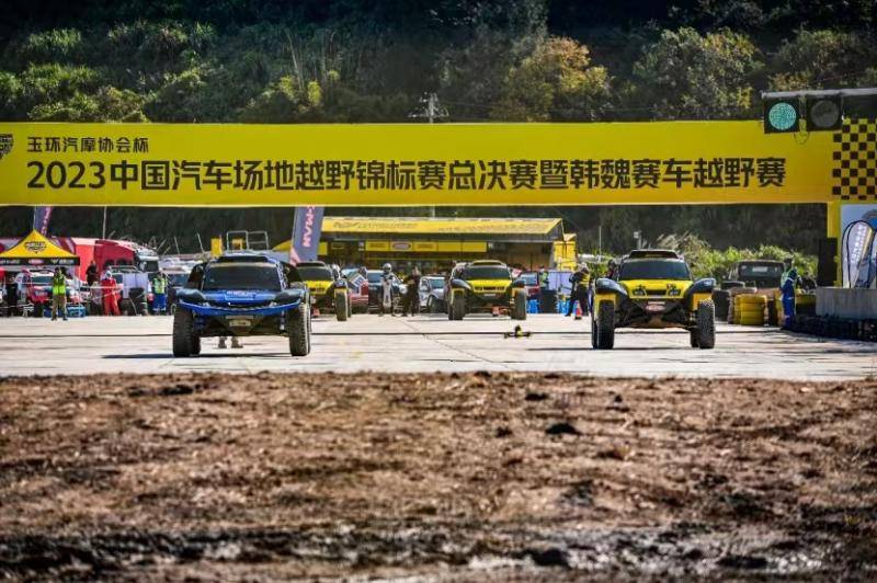 冲超六分战，足球报：广州豹vs铜梁龙门票开售不久后便已售罄