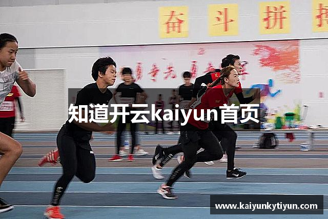 杰兹并列领先亚巡《每日经济报》公开赛 郑蕴和T21