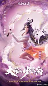 俄罗斯精灵女王和中国艺术体操的故事