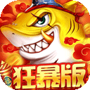 抢七见!火箭力克勇士3
