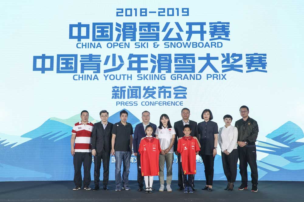 斯科尔斯：稍稍看好曼联决赛赢热刺，红魔有皇马那样的欧战基因