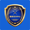 曼联5进决赛已2冠，阿尔特塔：不评判，成功和失败不在我词汇表里
