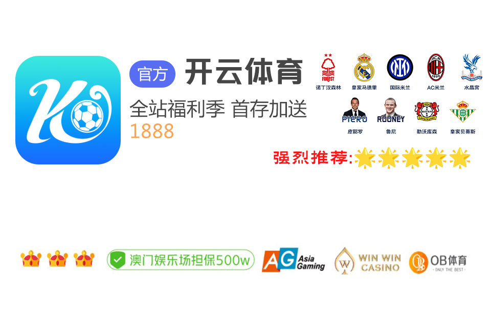 徐嘉余谈巴黎奥运会：我圆了自己的梦，也完成了恩师徐国义的遗愿