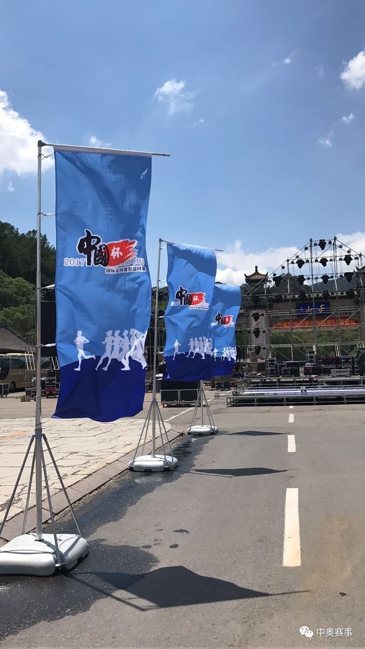 马斯喀特挑战赛国乒2冠2亚 陈垣宇4