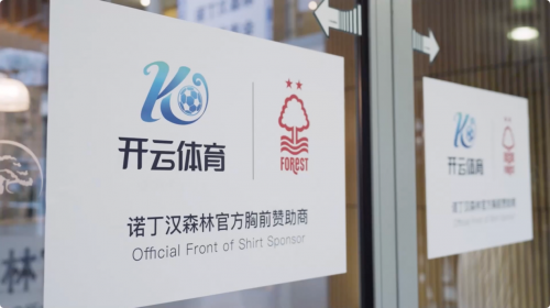 年轻球员纷纷赴五大联赛，重磅！中国足球迎来转折点