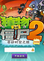 分区决赛轰138分是什么水平？东决G1神仙打架 十外跑轰视觉盛宴