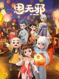 MK体育平台网页版入口正式版