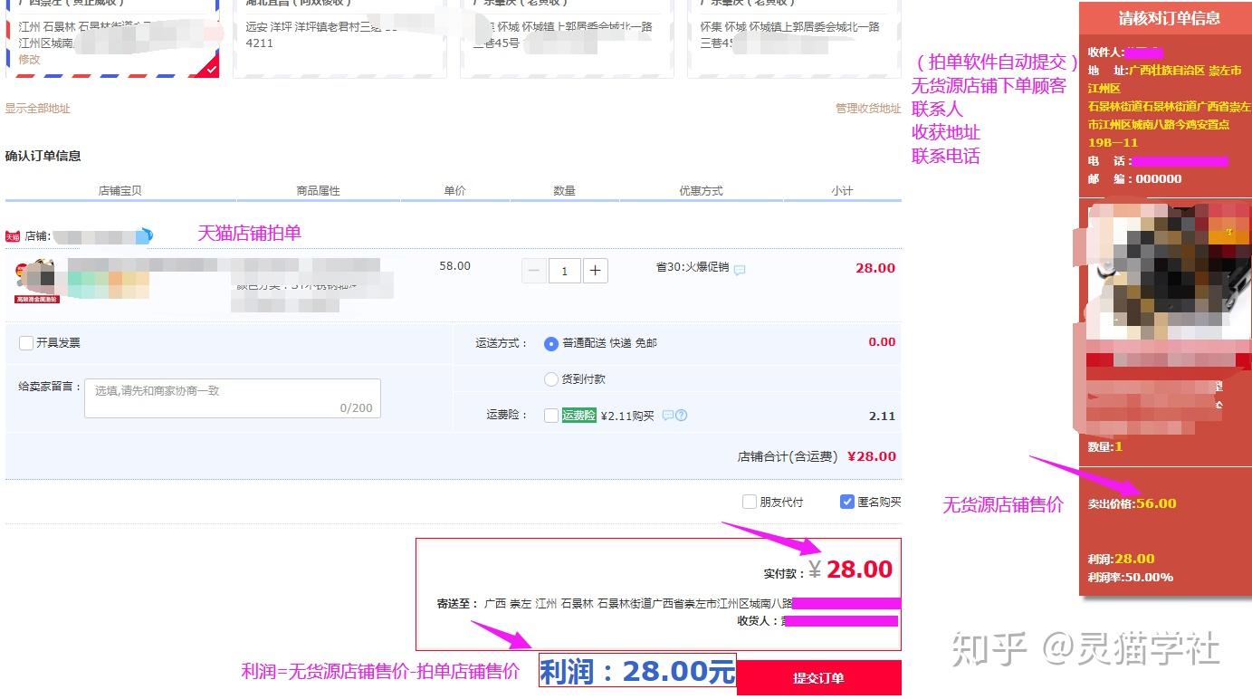 自梅西以来，拉菲尼亚是首位单赛季参与56球的巴萨球员